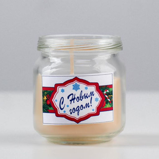 Цена за 2 шт. Ароматическая свеча в банке Капучино, 6.4?6 см