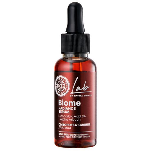 Cыворотка - сияние для лица, 30мл / LAB Biome/ Natura Siberica  фото 2