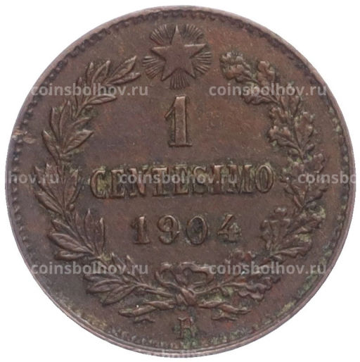 1 чентезимо 1904 года Италия