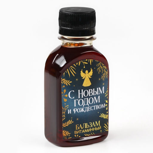 Бальзам С Новым годом и рождеством, 100 мл - Доброе здоровье фото 3