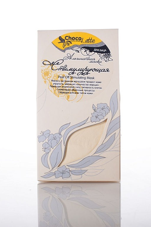 Альгинатная маска для лица СТИМУЛИРУЮЩАЯ/ Peel Off Stimulating Mask/150мл/50гр