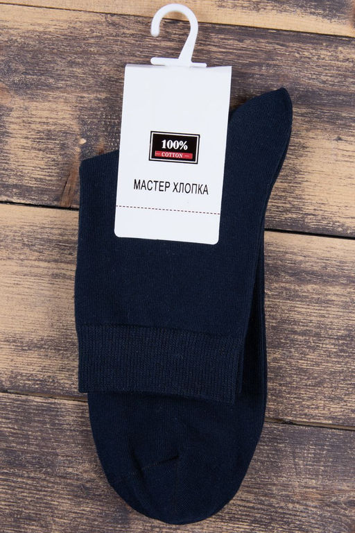 носки
DA3177-05 - Мастер Хлопка фото 2