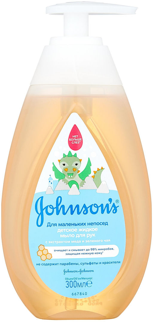 Жидкое мыло д/рук детское в ассортименте, 300 мл JOHNSONS'S BABY