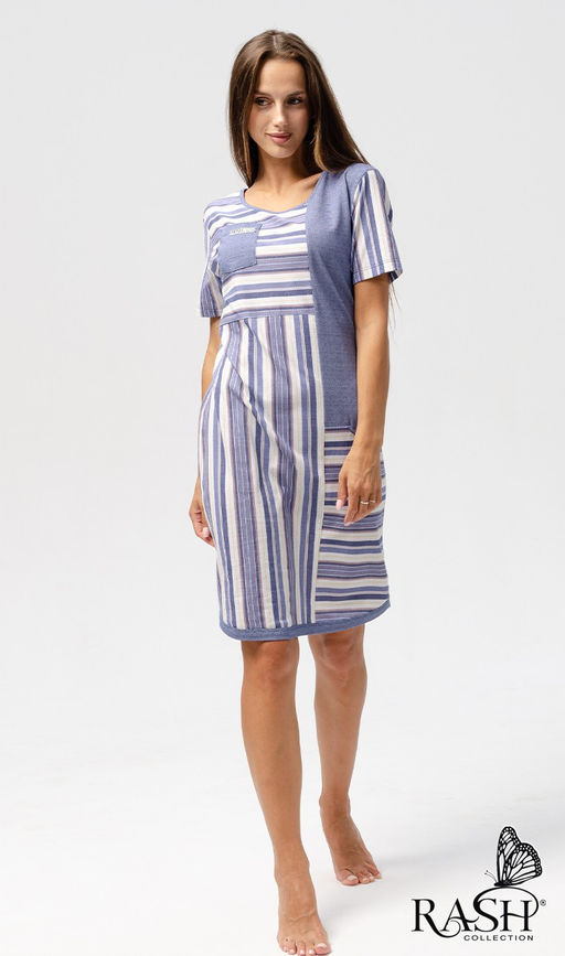 Туника "Кортни" Цвет:как на фото