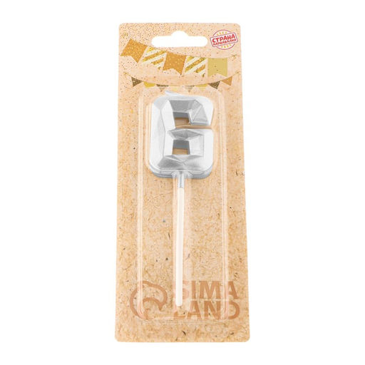 Цена за 3 шт. Свеча в торт на шпажке «Алмаз», цифра 6, серебряная, 5×2.6 см