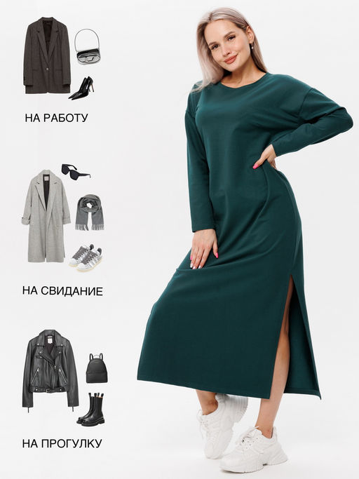 Платье женское П-169 (футер с лайкрой) Тёмное какао