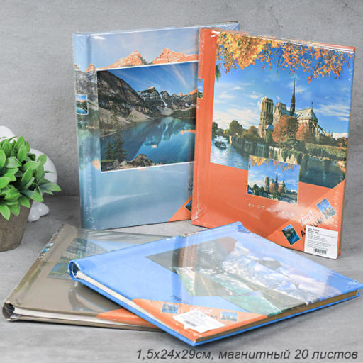 Фотоальбом магнитный 20 листов Природа / 2025 /уп 40/микс 4 вида - Галеонтрейд фото 7