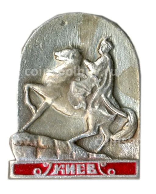 Значок Киев памятник Богдану Хмельницкому