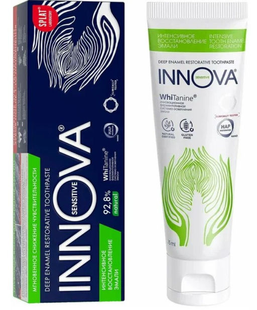 Зубная паста д/чувствит.зубов INNOVA Интенсивное восстановление эмали 75 мл./20 ИИ-137 ИИ-137 - Splat фото 2