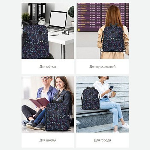 RXL-329-5 Рюкзак - Grizzly фото 3