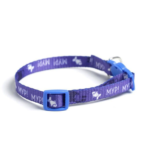 Ошейник для кошек с фастексом Мур, мур, 30 х 1 см - Пушистое счастье фото 2