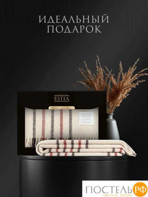 Плед Estia ТРЕВИ беж-кор, 100% шерсть , 350 гр/м2  фото 8