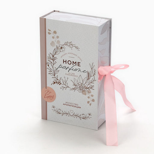 Диффузор ароматический для дома 50 мл. и ароматизатор для машины 10 мл. Be happy, аромат лаванда