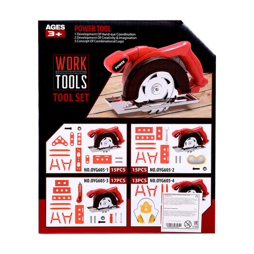 Набор инструментов Пилорама, 15 деталей - Simaland фото 13