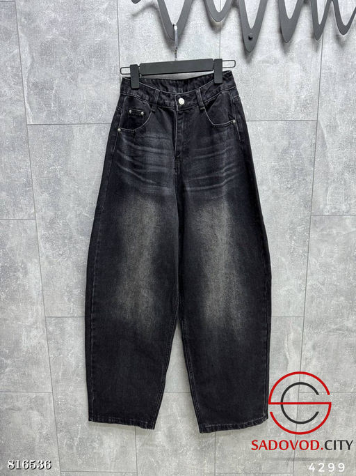 Джинсы из котона, не тянутся - Bruno фото 2