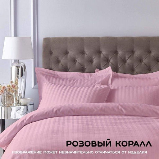 КПБ Страйп - сатин Фисташка 1,5-спальный - Хлопковый мир фото 3