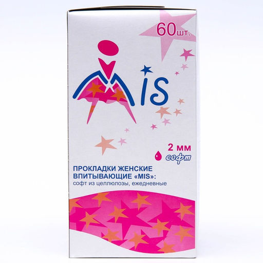 Цена за 5 шт. Ежедневные прокладки из целлюлозы MIS, 2 мм, 60 шт.