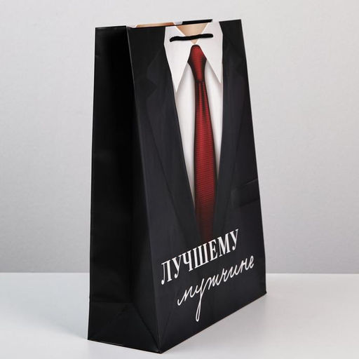 Пакет ламинированный Лучшему мужчине, L 28 х 38 х 9 см - Доступные радости фото 2