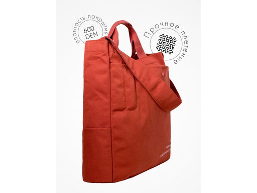 Сумка женская текстиль Lanotti 1701  фото 62