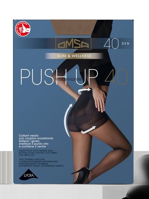 PUSH-UP 40 (50/5) - fumo