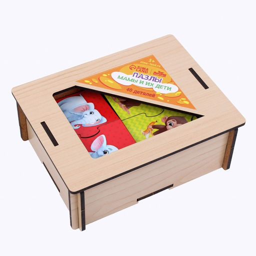 Пазл Мама и малыш - Лесная мастерская фото 10