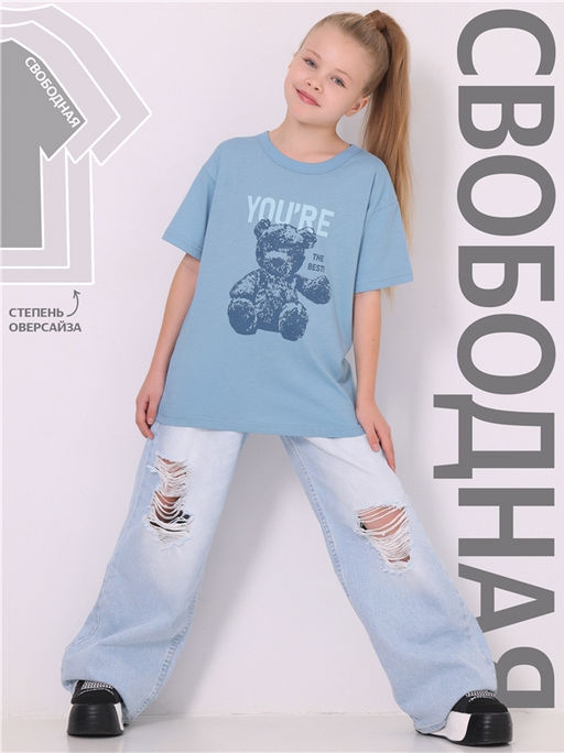 Футболка 1ДДФК4328001