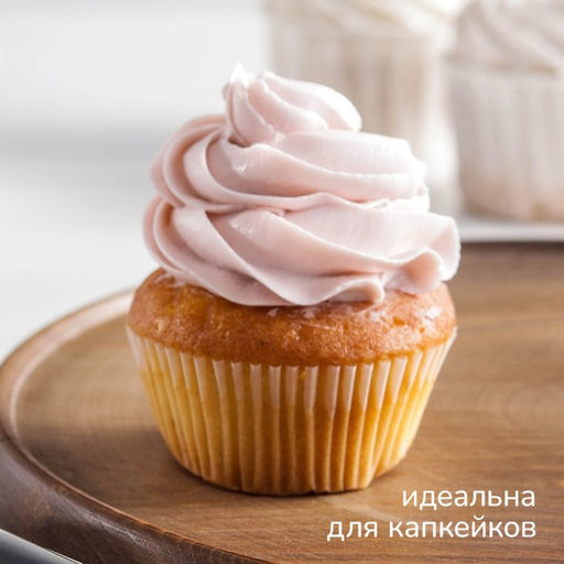 Цена за 2 шт. Насадка кондитерская KONFINETTA Закрытая роза, d=3 см, выход 1 см, нержавеющая сталь  фото 2