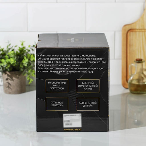 Чайник Magistro Heat, 3 л, ТРС, ручка soft-touch, со свистком, индукция, нержавеющая сталь, чёрный