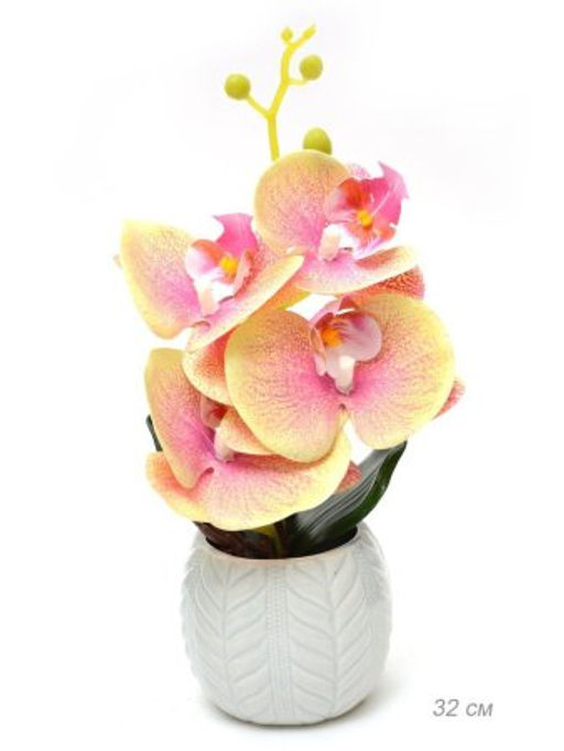 Цветочная композиция Орхидея 32 см / 0213-143 /уп 36/ - Галеонтрейд фото 6
