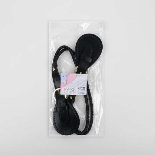 Ручка для сумки, шнуры, 60×1.8 см, с пришивными петлями 5.8 см, цвет чёрный, золотой