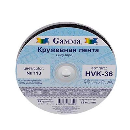 Gamma кружевная лента 13 мм HVK-36 в рулоне 22.8 м 0.5 СК/Распродажа