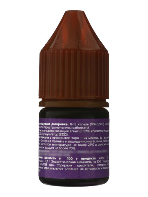 Набор красителей жирорастворимые Art Color choco paint 10 цветов