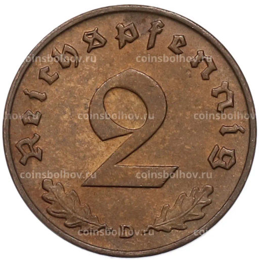 Монета 2 рейхспфеннига 1938 года D Германия