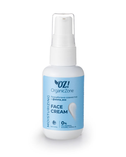 OZ! & AlonaEco Крем для лица для очень сухой кожи