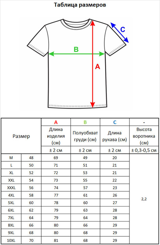 2124 беж - Стим фото 5