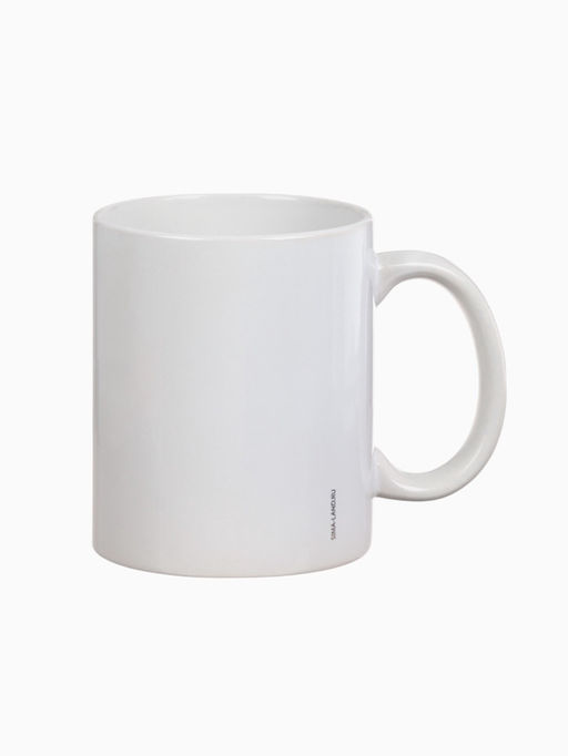 Кружка чайная керамическая «Давайте не будем», 320 мл, 18+