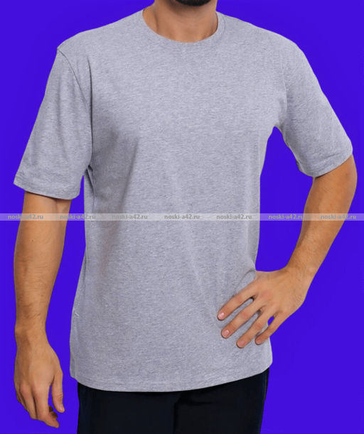 Цена за 5 шт. Футболки мужские классические однотонные