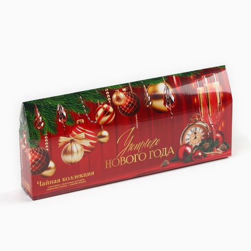 Чай новогодний чёрный, коллекция «Уютного нового года», 4 новогодних вкуса (20 г x 4 шт)