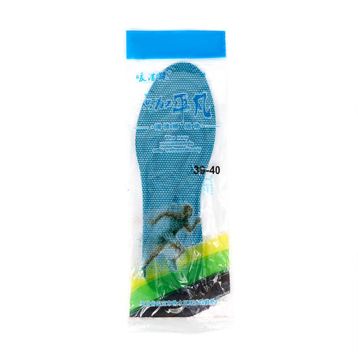 Стельки для обуви антибактериальные, универсальные 39-40 - Simaland фото 5