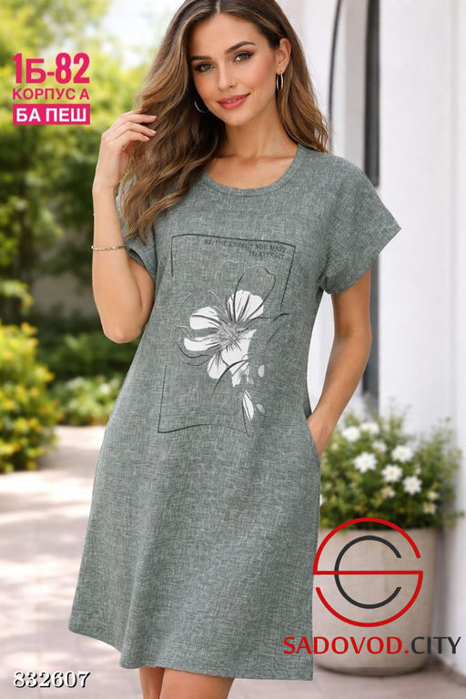 Туника женская с рисунком