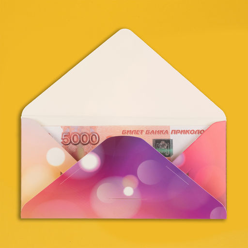 Конверт для денег с деревянным элементом Очень нужный подарок! подарки, 16х8 см - Simaland фото 4