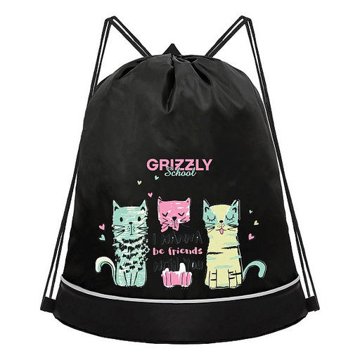 OM-50-111 Мешок для обуви - Grizzly фото 4