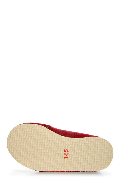 Туфли детские домашние Берегиня