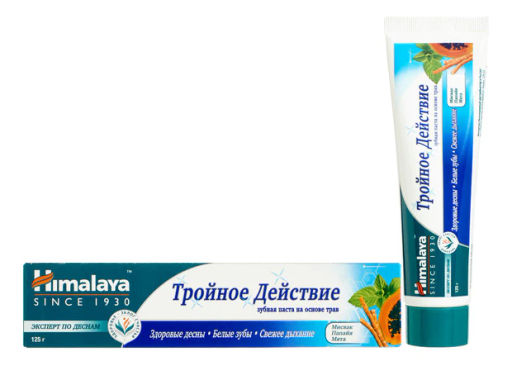 Himalaya Herbals/ Зубная паста на основе трав Тройное Действие (125мл).24 /арт-22563/  фото 3