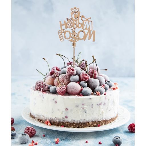 Цена за 5 шт. Топпер деревянный С новым годом 120х116 - Страна карнавалия фото 5