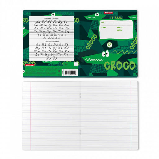 Цена за 10 шт. Тетрадь школьная ученическая ErichKrause Real Croco, 12 листов, клетка (в плёнке по 10 шт.)  фото 7