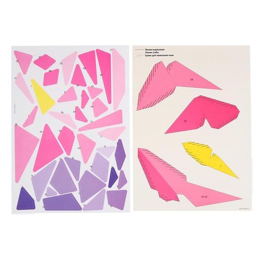 Полигональная аппликация Единорог - Школа талантов фото 4