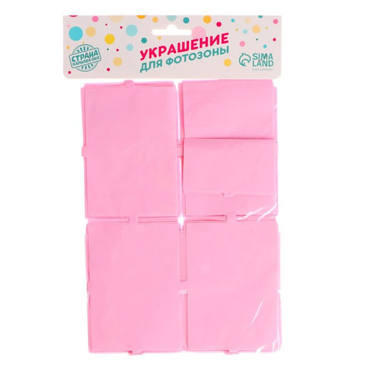 Праздничный занавес маракун 100*200 см., цвет розовый - Страна карнавалия фото 3