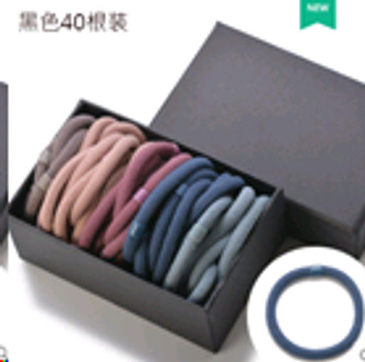 Резинка для волос набор 40 штук микс / YAN-8 /уп 1/подарочная коробка - Галеонтрейд фото 2