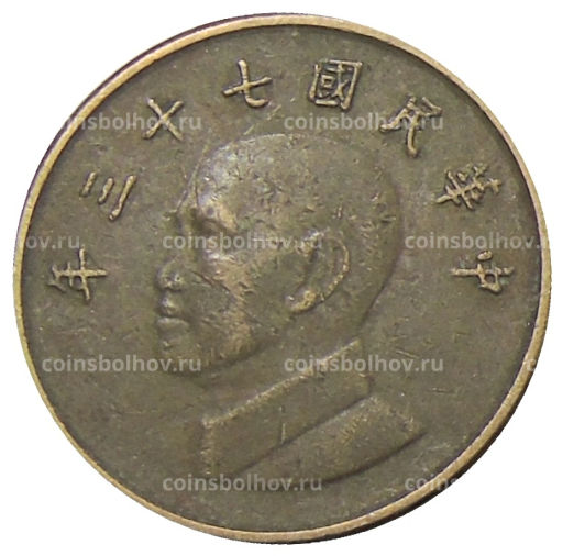 1 доллар 1984 года Тайвань